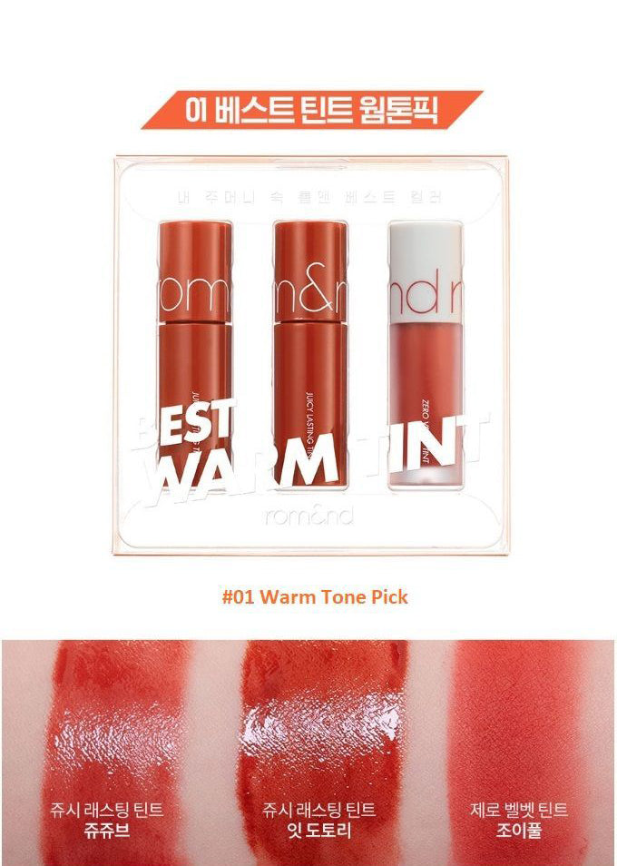 rom&nd Best Tint Lip Set