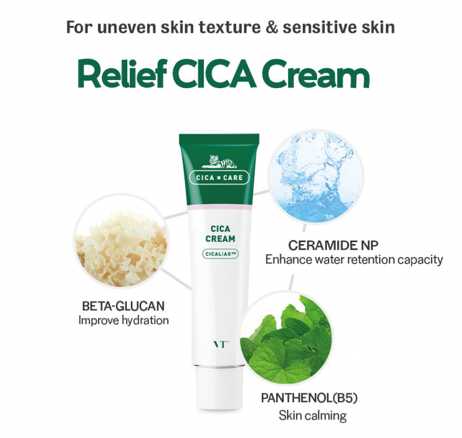 VT Cica x Care Cica Cream